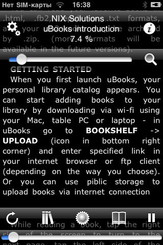 Company. uBooks - читалка книг для iPhone.