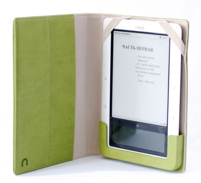 Nook and Cover