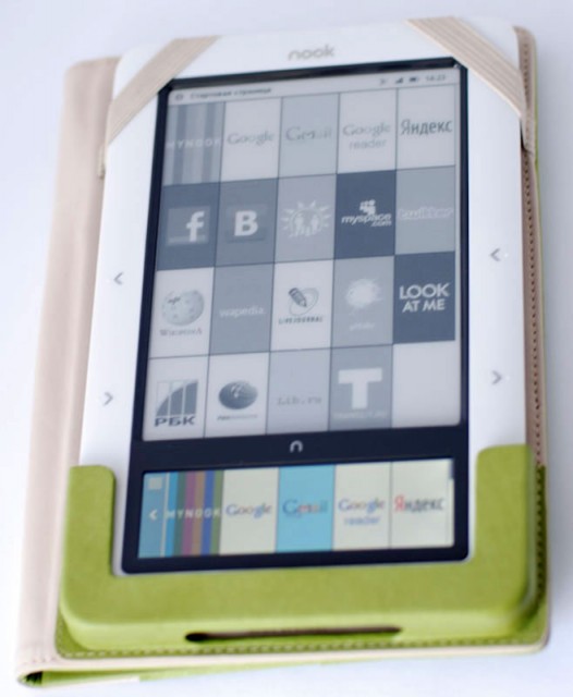 Nook Web Home