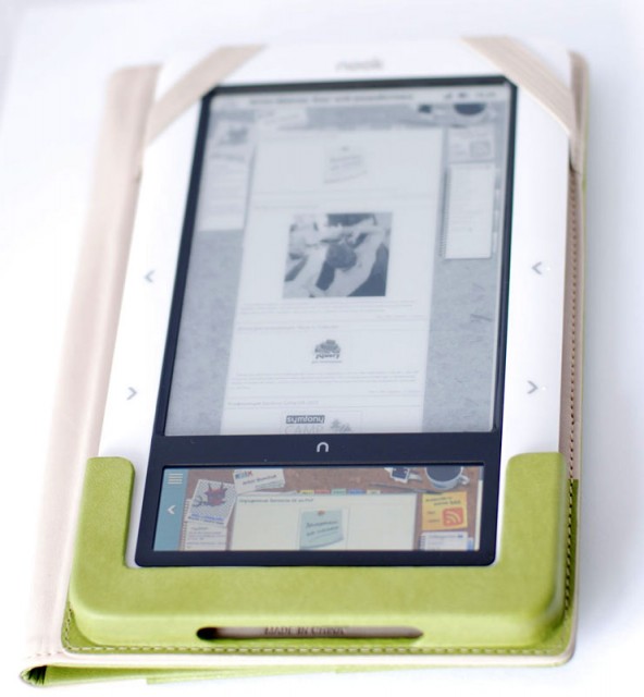 Nook Blog