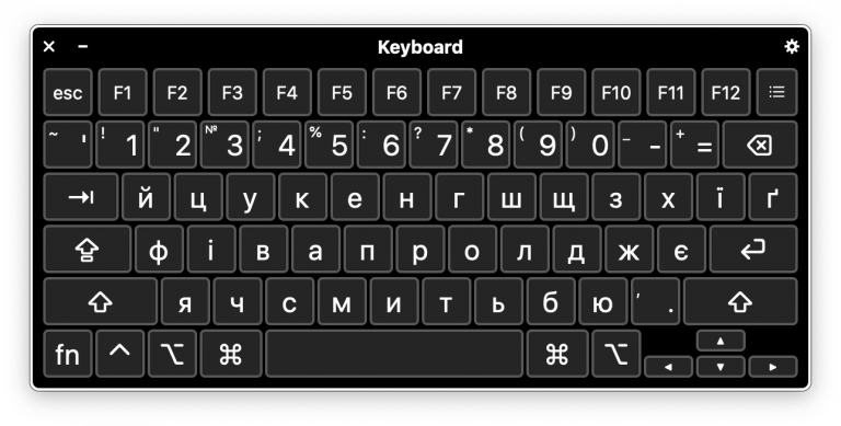 Как добавить украинский язык на клавиатуру